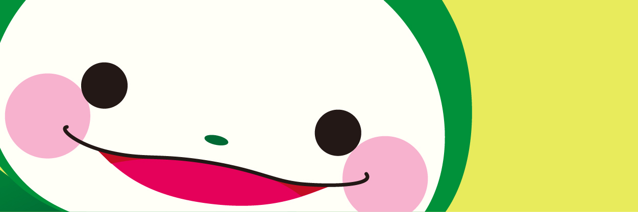 スケジュール | かんちゃん・しょうちゃん