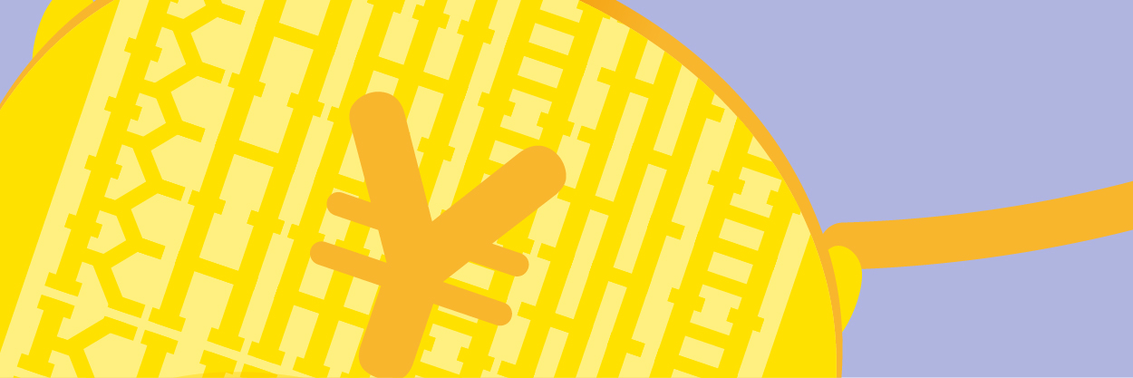 着ぐるみ貸出申込のイメージ