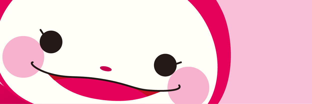 着ぐるみ利用規定のイメージ